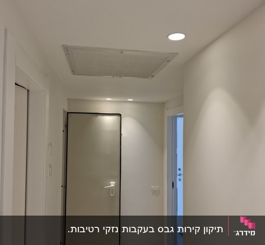 הנמכת תקרת גבס למזגן עם ספוטים שקועים ופתח אוויר חוזר